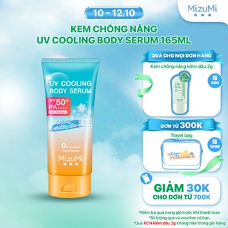 Kem chống nắng MizuMi UV Cooling Body Serum 165ml