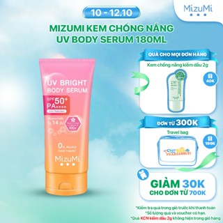 MizuMi Kem chống nắng UV Body Serum 180ml