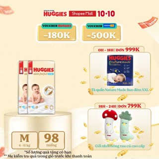 Combo 2 Tã/bỉm dán sơ sinh Huggies Skin Perfect M 46+3 miếng với 2 vùng thấm giảm kích ứng da