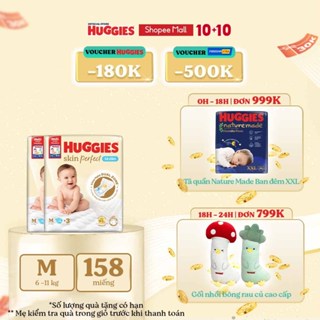 Combo 2 Tã/bỉm dán sơ sinh Huggies Skin Perfect M 76+3 miếng với 2 vùng thấm giảm kích ứng da