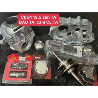  COMBO đầu lòng dên 12 ly5 TA 54 racing Sirut 50   excitier 50   dream wave cub 67 sên cam bầu 90   2 nồi   