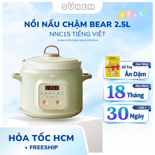 Nồi Nấu Chậm Đa Năng, Nấu Cháo Chậm, Nấu Hầm, Giữ Trọn Chất Dinh Dưỡng 2L Bear SB-NNC20