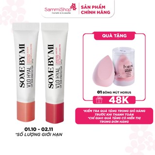 Some By Mi Son dưỡng chống nắng V10 Hyal Lip Sun Protector 7ml (có màu)