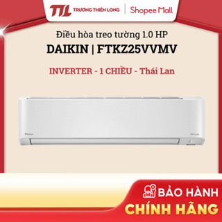 FTKZ25VVMV / FTKY35WMVMV - Máy Lạnh Daikin Inverter 1 HP | 1.5HP [TOÀN QUỐC]