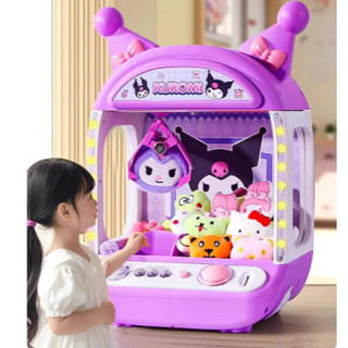   Mẫu Mới 2025  Máy Gắp Thú Mini Cho Bé – Đồ Chơi Bỏ Xu Kẹp Thú Dễ Thương Phiên Bản Mini Quà Tặng Sinh Nhật Cho Bé Gái 