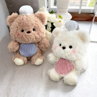Gấu bông gấu đầu bếp dễ thương lông xù quà tặng sinh nhật gấu đeo tạp dề(có ảnh thật)