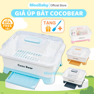  Giá Úp Chén Bát Ăn Dặm Khay Úp Bình Sữa Rổ Úp Chén Bát Ăn Dặm Coco Bear BaByBoo An Toàn Cho Bé NiceBaby 