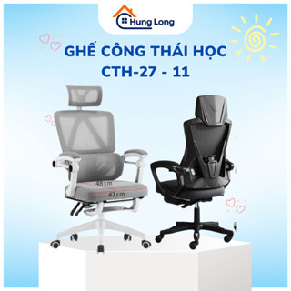  Ghế Công Thái Học Xoay Văn Phòng CTH-27 CTH 02 Có Tựa Đầu Gác Chân Cao Cấp 