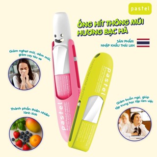  Ống Hít Thông Mũi Pastel - Pastel Pocket Inhaler 
