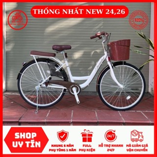 Xe Đạp Mini THỐNG NHẤT New 24, New 26 (kèm 7 món) | Inbox Shop hỗ trợ săn mã 15-20%