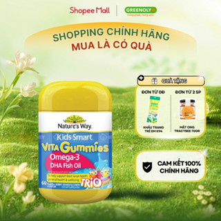 Kẹo Dẻo Chiết Xuất Dầu Cá Nature's Way Bổ Sung Omega 3 & DHA Cho Bé 60 Viên