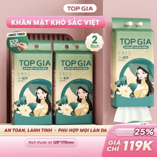 Khăn mặt khô Top Gia treo tường Sắc Việt, dùng 1 lần mềm mịn, an toàn cho da, bịch 200 tờ