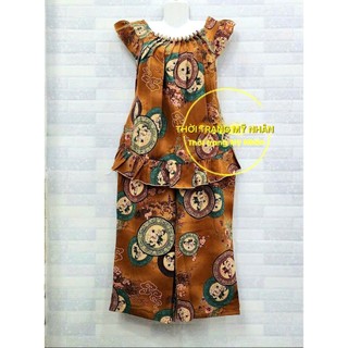 Đồ bộ lụa hàn thổ cẩm kiểu babydoll xinh xắn