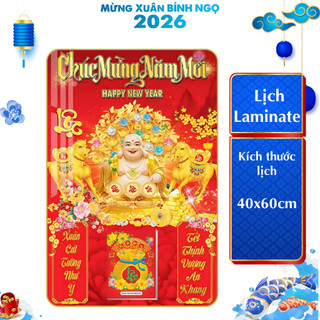 Lịch Treo Tường Laminate Tráng Gương 2026 (40 x 60 cm) - 5 Mẫu Phật Di Lặc