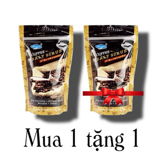  MUỐI TẮM TẨY TẾ BÀO CHẾT CÀ PHÊ ARGUSSY 280g Thái Lan 