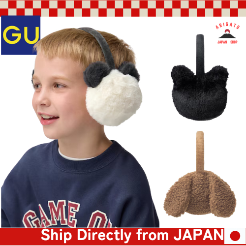 GU KIDS Fluffy Earmuffs【Direct from Japan】