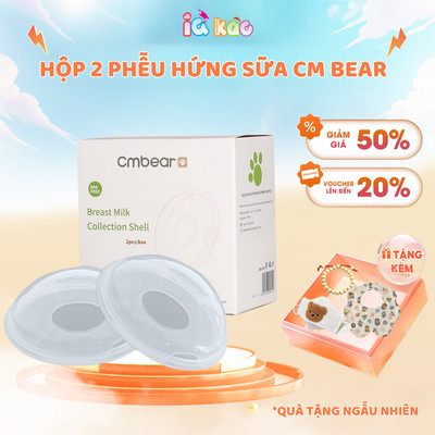 Hộp 2 Phễu Hứng Sữa IQKAO Chống Tràn, Chất Liệu Silicone, Kích Sữa Nhẹ, Mềm Mại, An Toàn Cho Bé