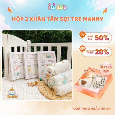 Hộp 2 Khăn tắm sợi tre cao cấp mềm mại cho bé sơ sinh size 110x120cm IQKAO