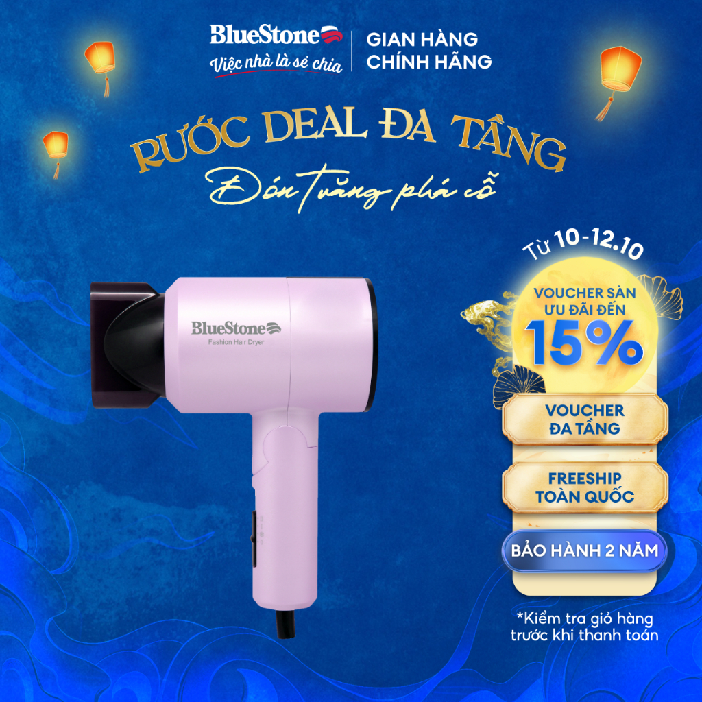 Máy Sấy Tóc BlueStone HDB-1827 | 1100W – Nhỏ Gọn – 3 Chế Độ Sấy – Bảo Vệ Tóc – Bảo Hành 2 Năm