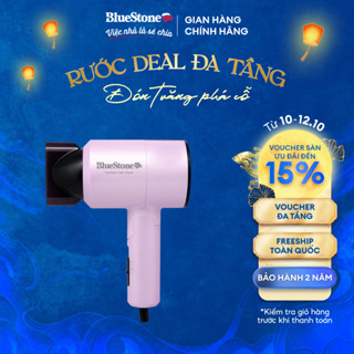 Máy Sấy Tóc BlueStone HDB-1827 | 1100W – Nhỏ Gọn – 3 Chế Độ Sấy – Bảo Vệ Tóc – Bảo Hành 2 Năm
