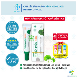 Kem Bôi Da Thuần Mộc Kids - Giúp Làm Dịu Mát Da Khi Bị Rôm Sảy, Mẩn Ngứa, Bảo Vệ Da Cho Bé (Tuýp 12g)