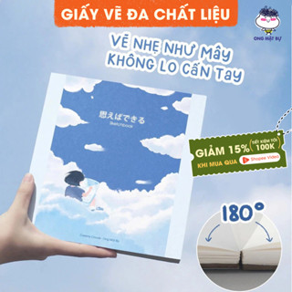 Sổ Vẽ Đa Chất Liệu Ong Mặt Bự - Giấy 190GSM Không Kị Tẩy - Bìa Creamy Clouds
