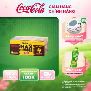 Thùng 24 Lon Cà Phê Georgia Max Coffee 180ml/Lon Coca Cola Store Sale 15.10_SP