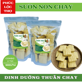 1Kg [2 TÚI] Sườn non chay Phúc Lộc Thọ loại ĐẶC BIỆT công nghệ Nhật Bản- Vegan Food thực phẩm chay khô