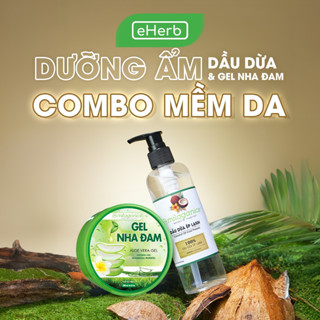  MILAGANICS Combo Dầu Dừa Nguyên Chất & Gel Nha Đam Dưỡng Tóc Dưỡng Da Toàn Thân Thiên Nhiên 