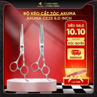 Kéo Cắt Tóc AKUMA CE25 6 Inch Thép Nhật Cao Cấp
