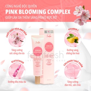[CHE TÊN]Kem làm hồng vùng kín FOELLIE VIRGIN NIPPLE CREAM, Làm hồng nhũ hoa, giảm thâm vùng kín