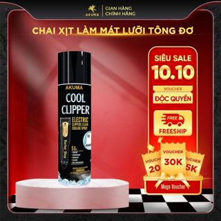 Chai Xịt Làm Mát Lưỡi Tông Đơ AKUMA CX01 Blade Care - Dung Tích 300ml
