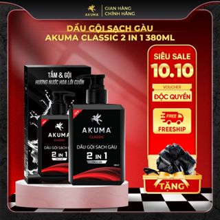 Dầu Gội Sạch Gàu AKUMA CLASSIC 380ml - Tắm & Gội 2 Trong 1 - Hương Nước Hoa Nam Tính