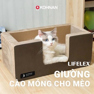 Ổ cào móng cho mèo KOHNAN có thể làm giường nằm kích thước 60x30x25,5cm
