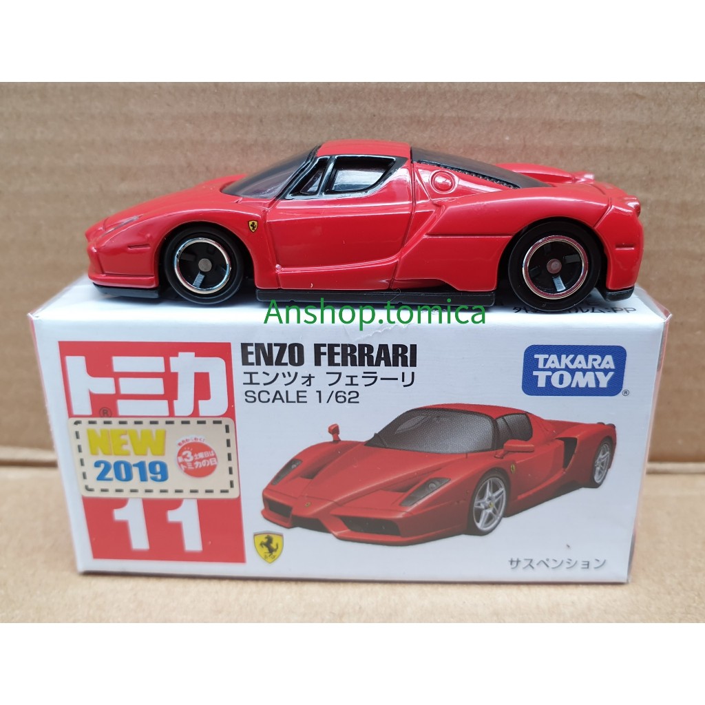 Xe mô hình tomica Nhật bản - Enzo Ferrari No11 (Có Hộp)