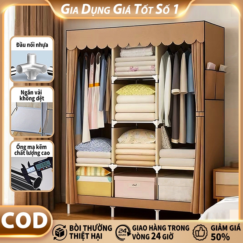 Tủ Vải Đựng Quần Áo Đa Năng Tủ Vải Dệt Chống Nước Khung Thép Chịu Lực Có Chống Bụi Thiết Kế Hiện Đại | BigBuy360 - bigbuy360.vn