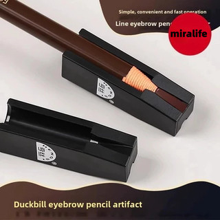 MiraLife Máy mài bút chì lông mày Duckbill, Dụng cụ mài bút chì lông mày loại Blade