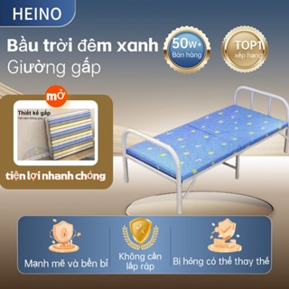 HEINO Giường có thể gập lại Giường gấp có thể điều chỉnh với khung giường gấp bằng kim loại Cotton
