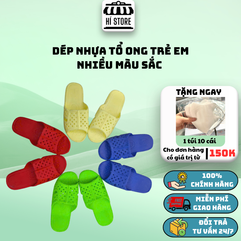 Dép tổ ong trẻ em loai 1 Dày dặn, dép cho bé gái bé nam , hottrend giữ phong cách HCM.