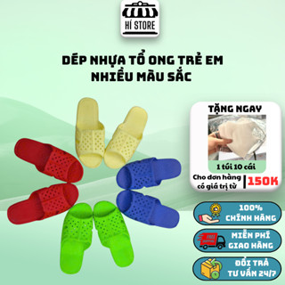 Dép tổ ong trẻ em loai 1 Dày dặn, dép cho bé gái bé nam , hottrend giữ phong cách HCM.