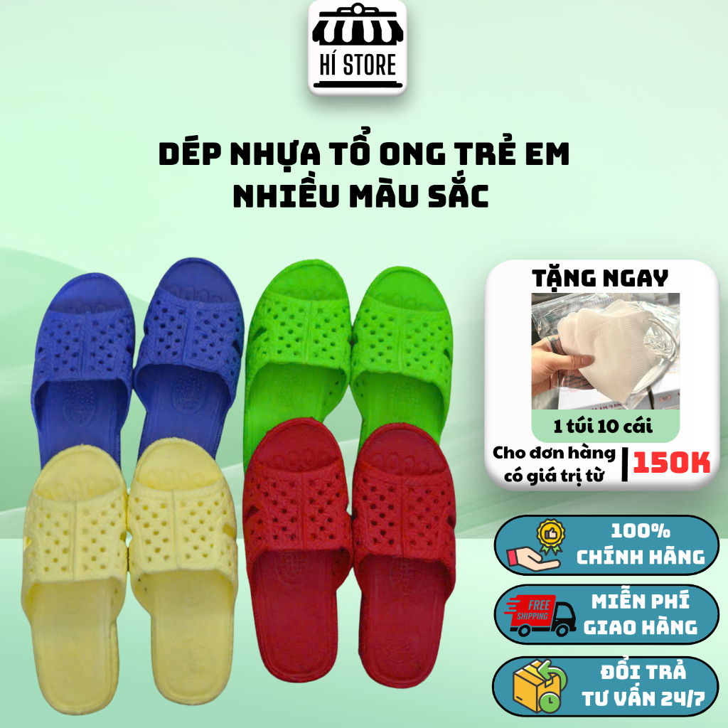 Dép tổ ong bé trai bé gái siêu cưng loại dày dặn.
