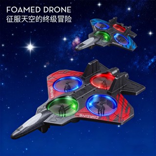  Máy bay điều khiển từ xa Drone máy bay chiến đấu xốp siêu bền Đồ chơi cho bé trai học sinh tiểu 