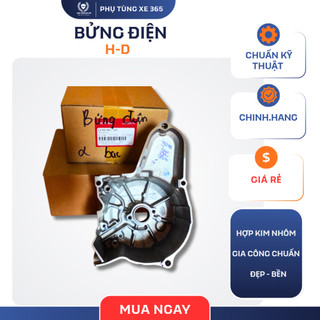 Bửng điện Dream Việt 11341-KFL-710 – Nhôm đúc zin, siêu bền & đẹp chuẩn hãng