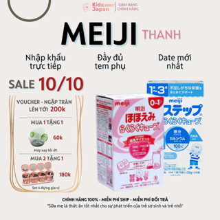 Sữa bột Meiji nội địa nhật dạng thanh số 0 và số 9 hộp 30 gói chính hãng date xa
