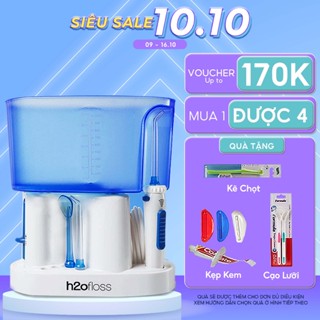Máy tăm nước gia đình H2ofloss HF7 Classic phiên bản 2025, bền hơn, mạnh hơn, nhiều đầu tăm hơn