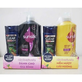 Dầu gội Sunsilk chai 650g 