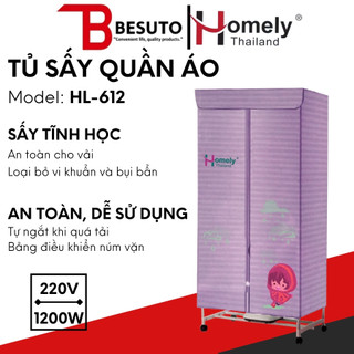  Tủ sấy quần áo Homely Thái Lan cao cấp sấy khô nhanh bảo hành chính hãng 12 tháng 