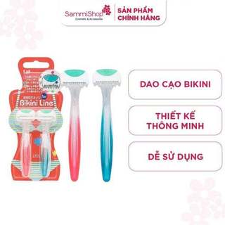  Kai Set 2 dao cạo vùng Bikini 01164 