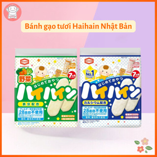 Bánh gạo tươi Haihain Nhật (Date 06/2026)