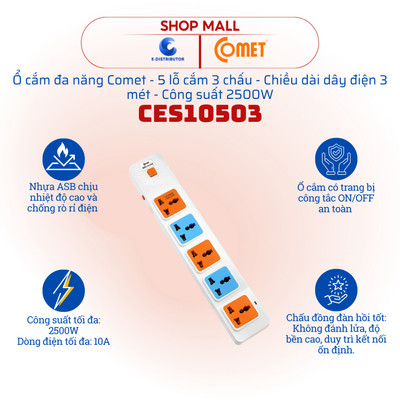 [HỎA TỐC] Ổ cắm đa năng Comet CES10503 - Có cầu chì bảo vệ quá tải - Công suất 2500W